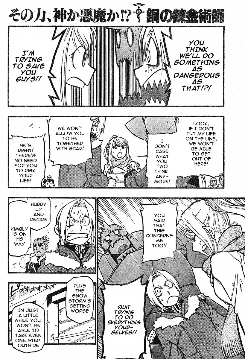 Fullmetal Alchemist Chapter 73 19